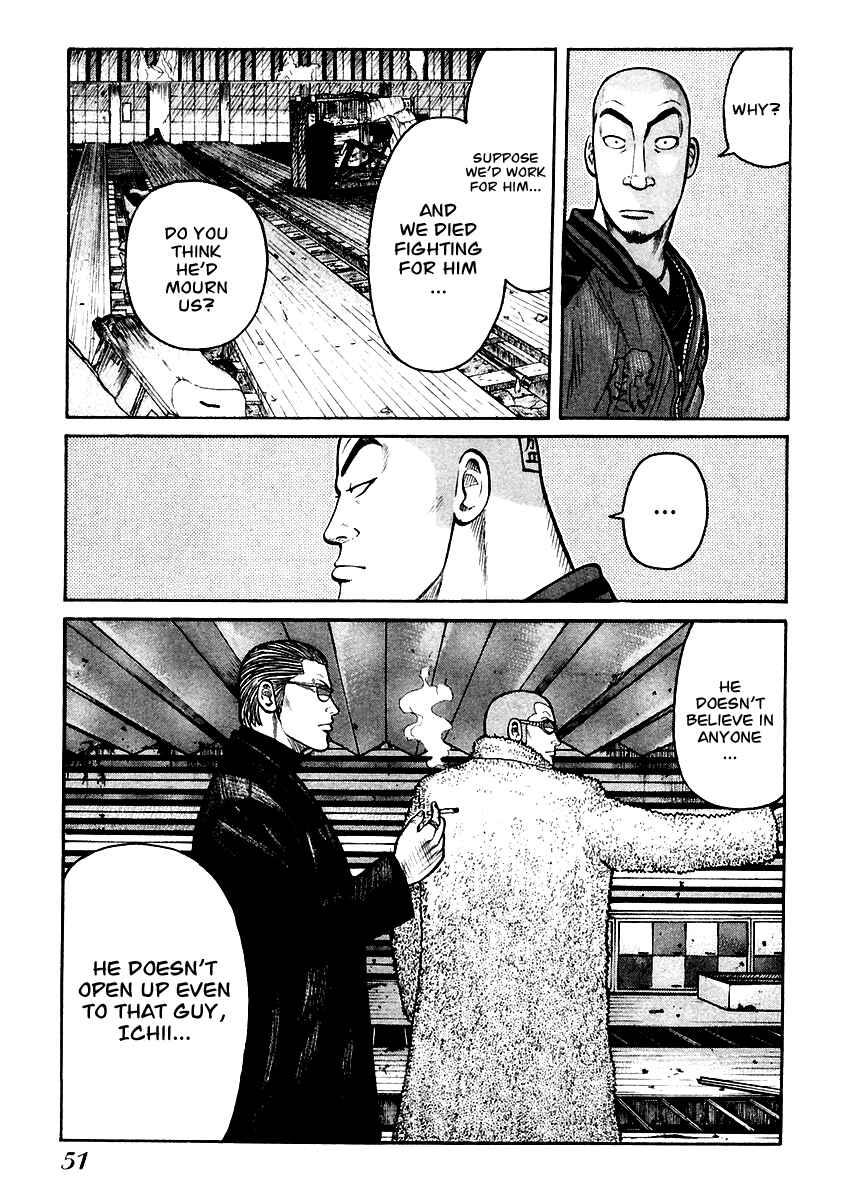 Page 22 Chapter 43 QP