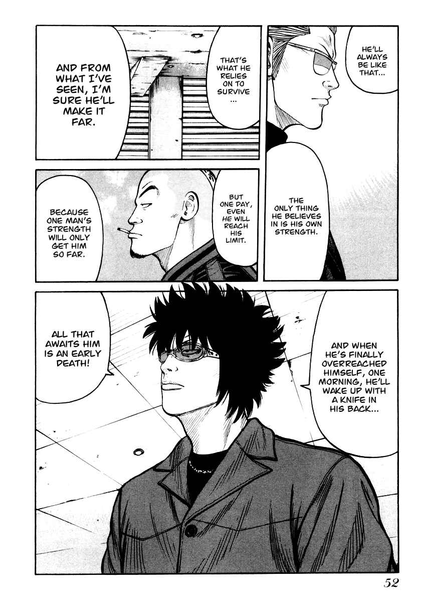 Page 23 Chapter 43 QP