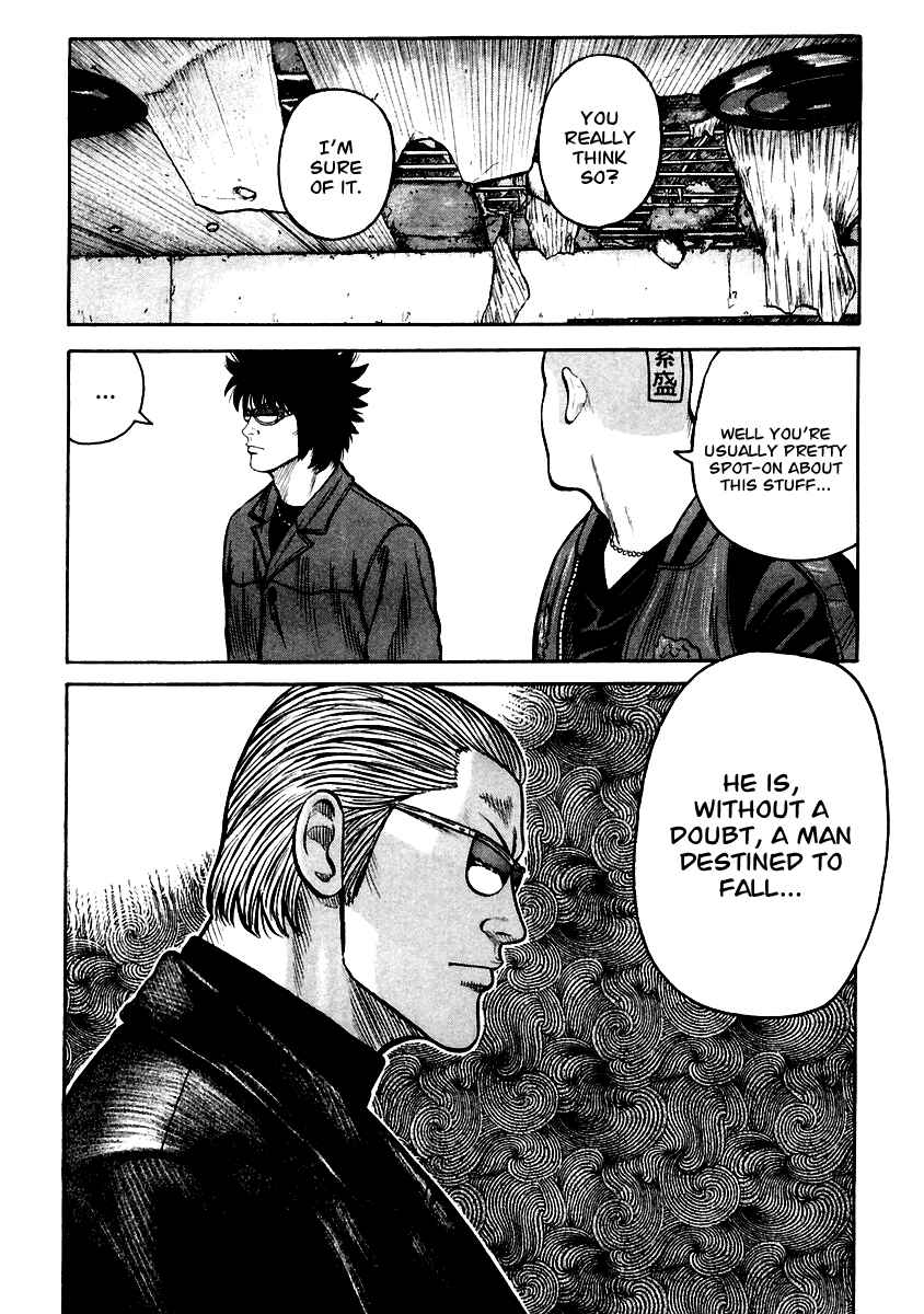 Page 24 Chapter 43 QP