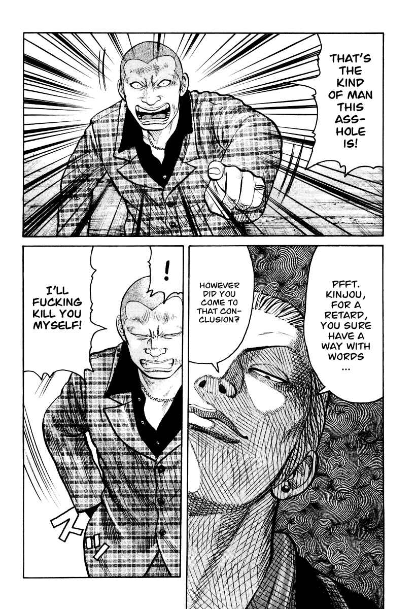 Page 13 Chapter 10 QP