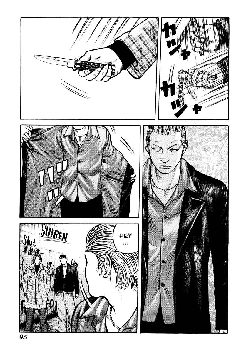 Page 14 Chapter 10 QP