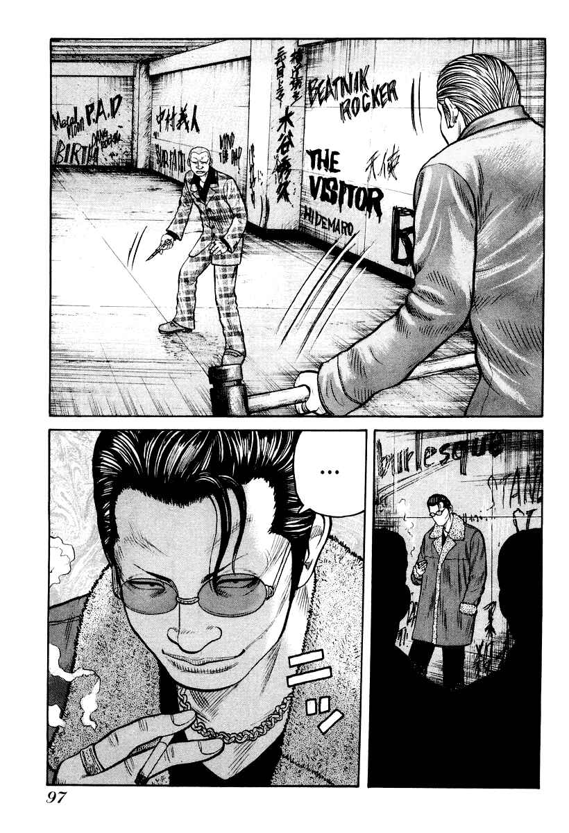 Page 16 Chapter 10 QP