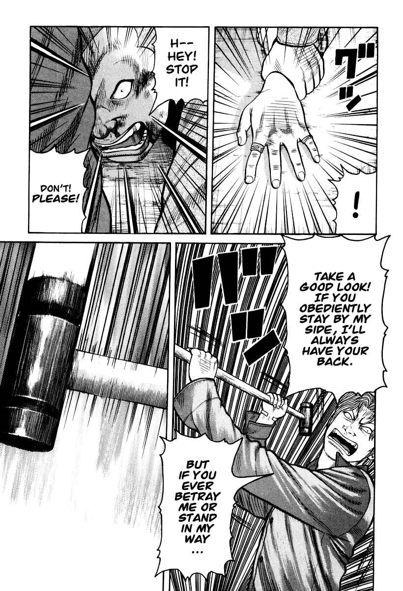 Page 22 Chapter 10 QP