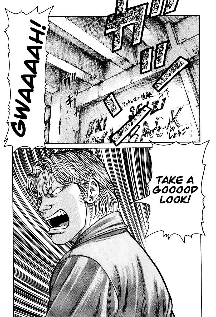 Page 23 Chapter 10 QP