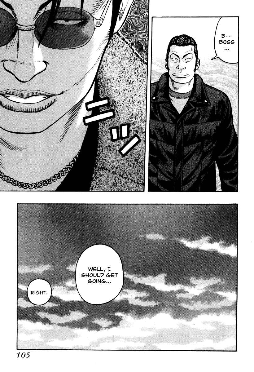 Page 24 Chapter 10 QP