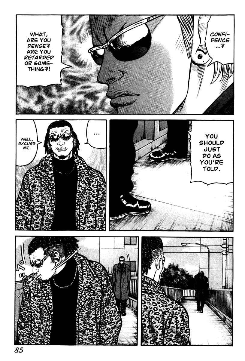 Page 4 Chapter 10 QP