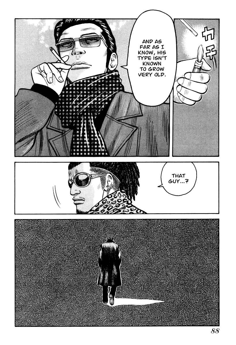 Page 7 Chapter 10 QP