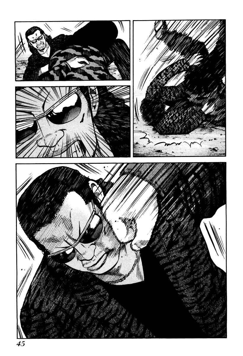 Page 19 Chapter 8 QP