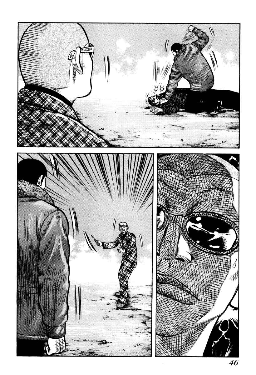Page 20 Chapter 8 QP