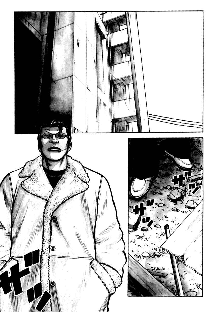Page 1 Chapter 37 QP