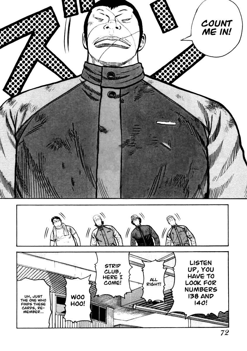 Page 13 Chapter 37 QP