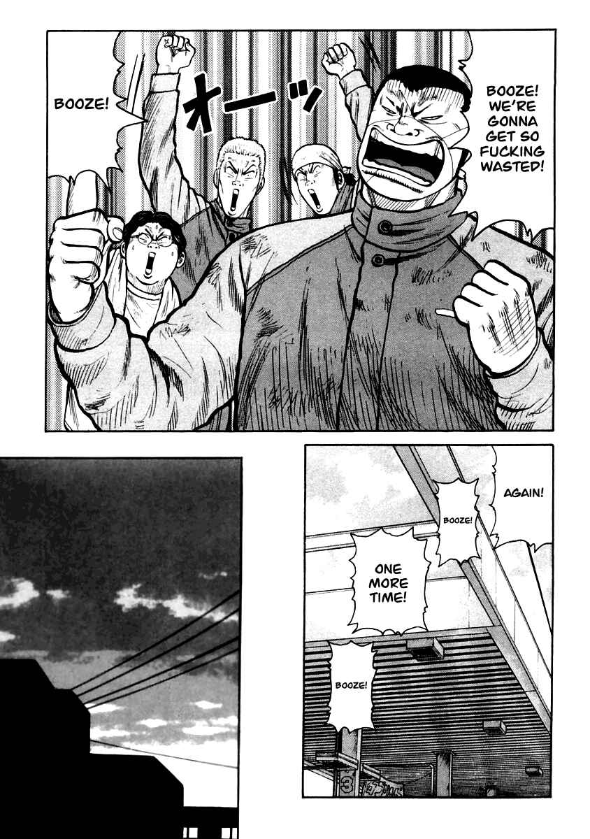 Page 14 Chapter 37 QP