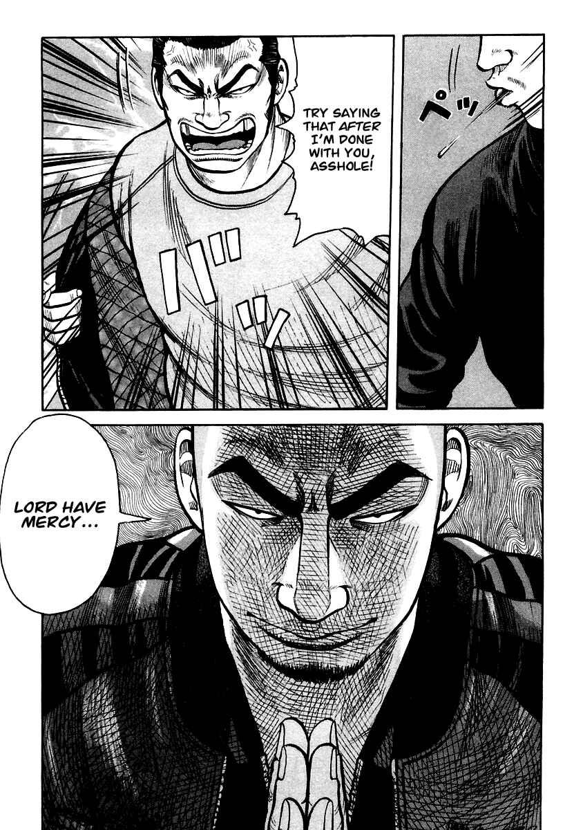 Page 18 Chapter 37 QP