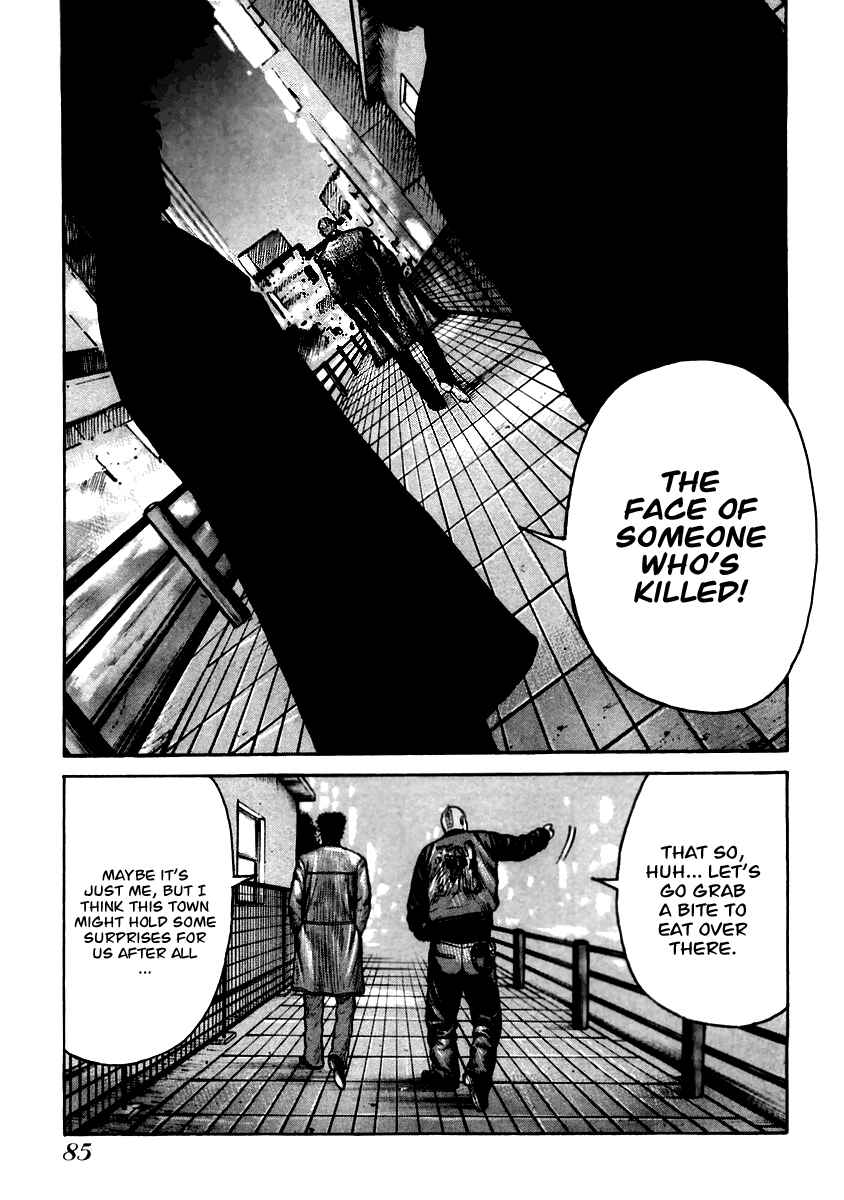 Page 25 Chapter 37 QP