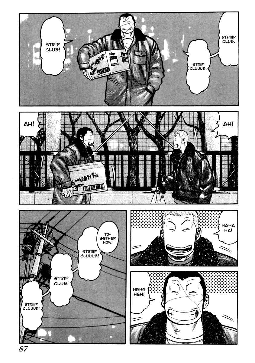 Page 27 Chapter 37 QP