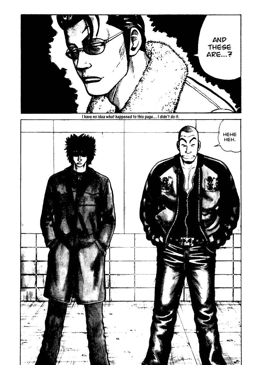Page 3 Chapter 37 QP