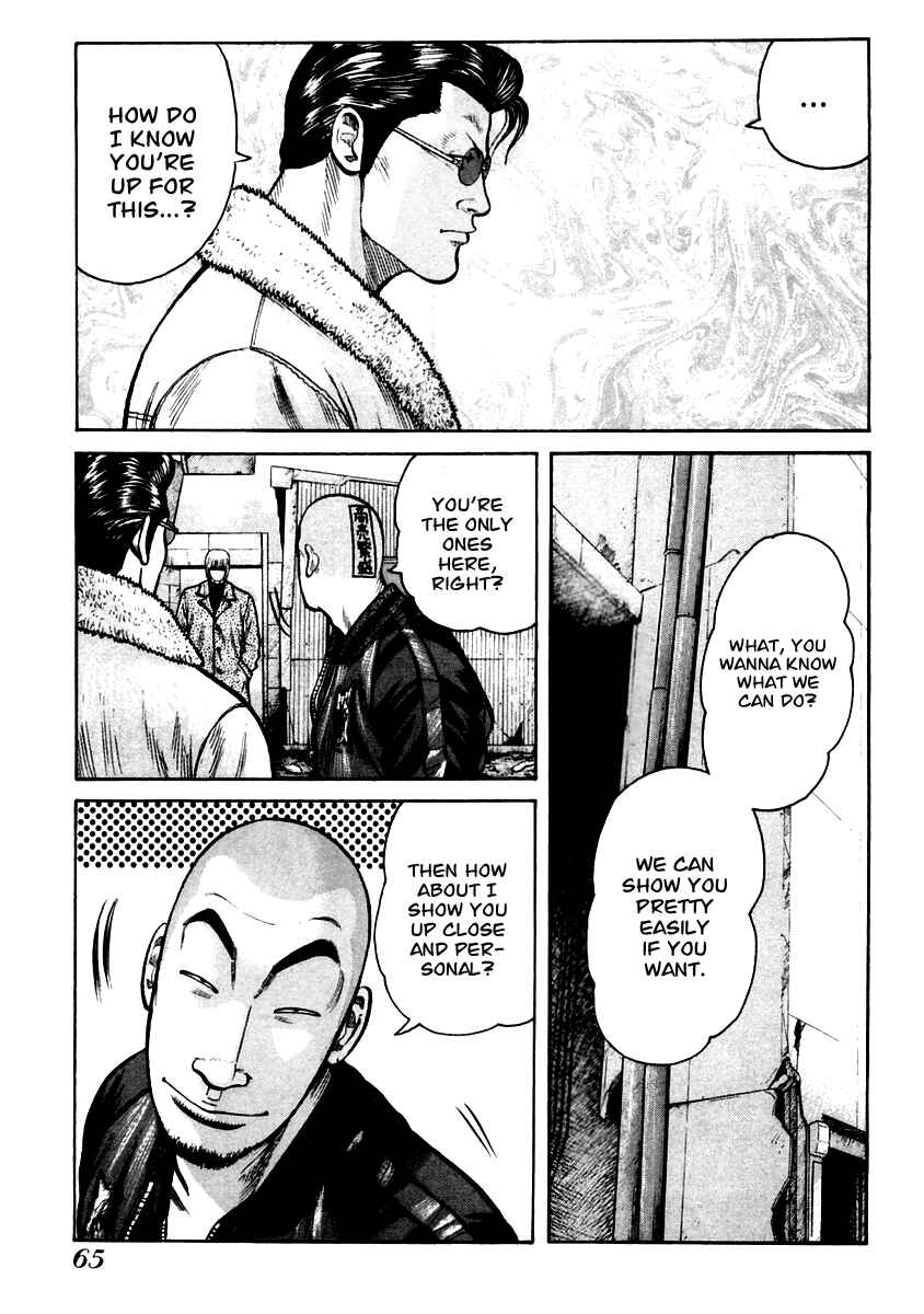 Page 6 Chapter 37 QP