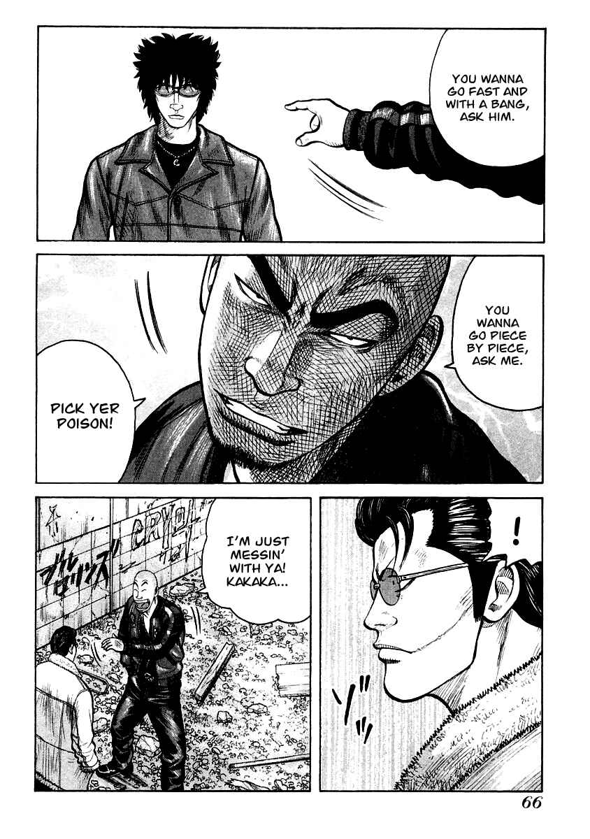 Page 7 Chapter 37 QP