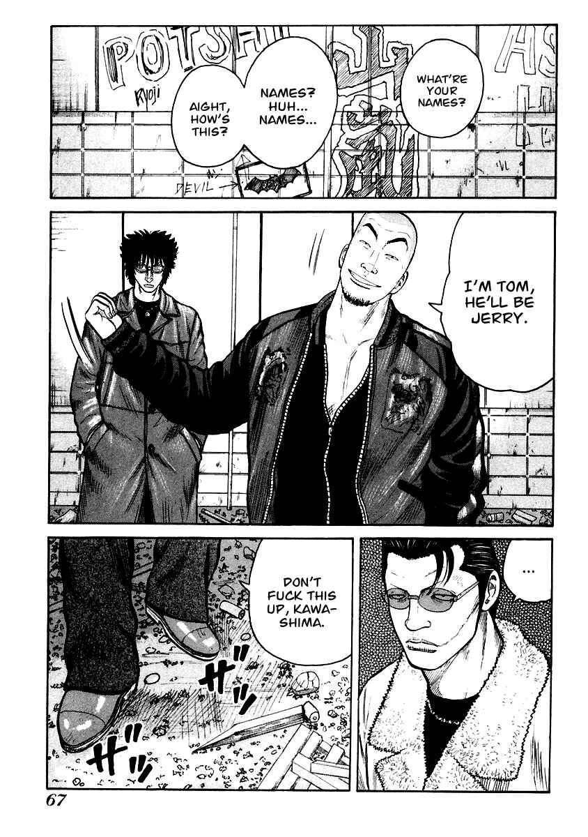 Page 8 Chapter 37 QP