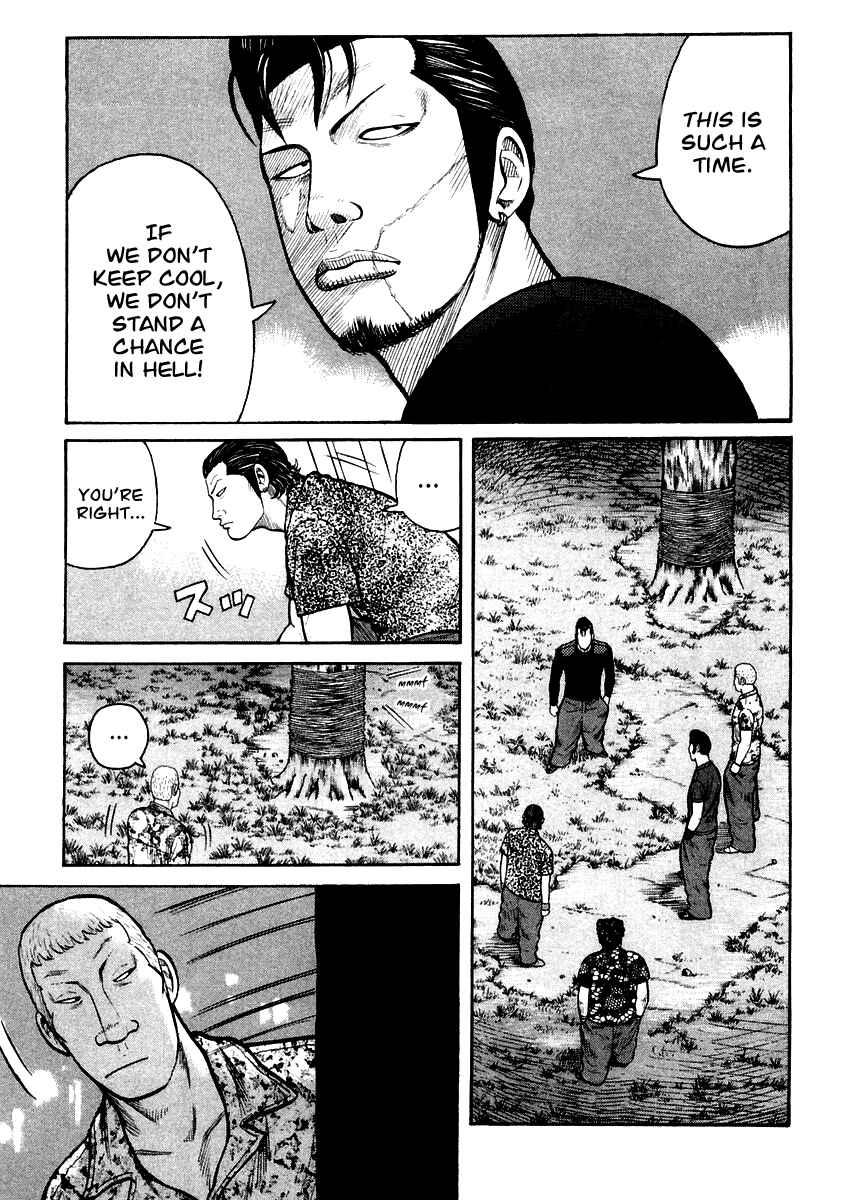 Page 13 Chapter 29 QP