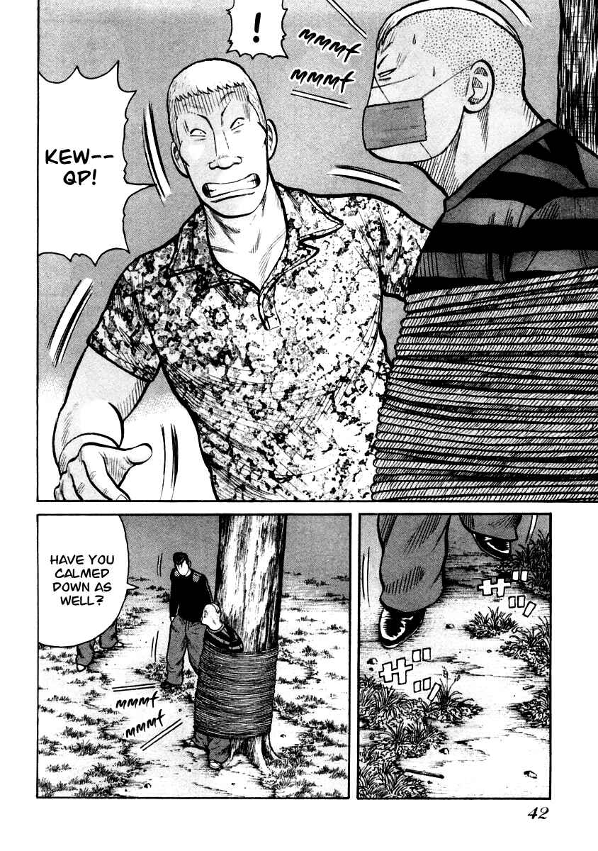 Page 14 Chapter 29 QP