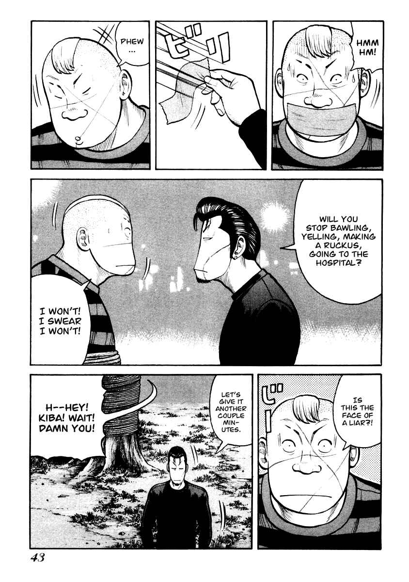 Page 15 Chapter 29 QP