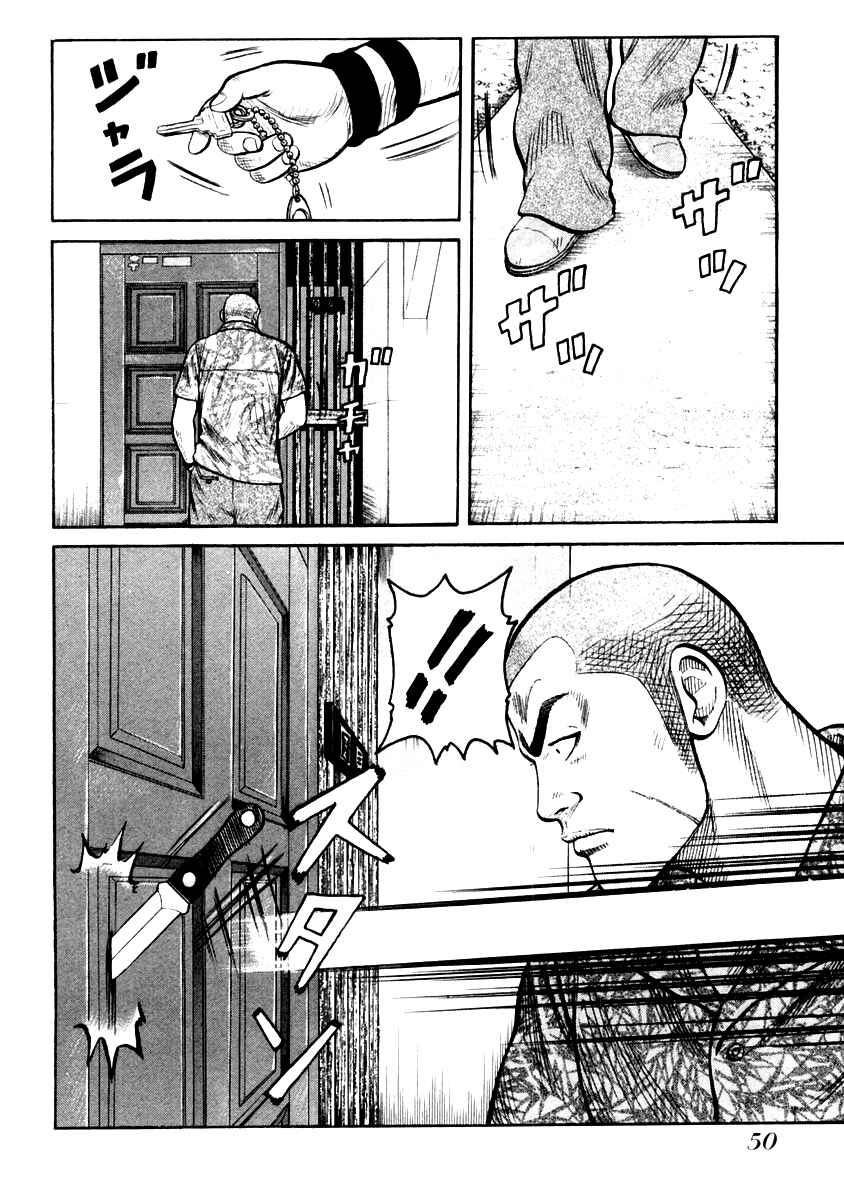 Page 22 Chapter 29 QP