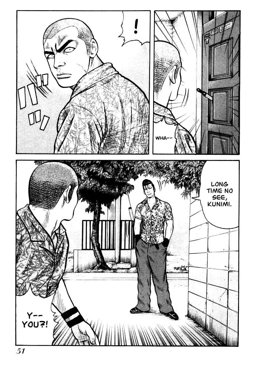 Page 23 Chapter 29 QP
