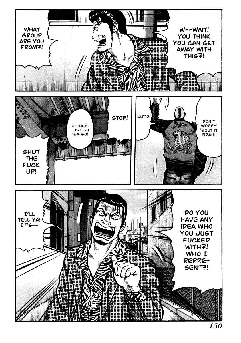 Page 13 Chapter 40 QP