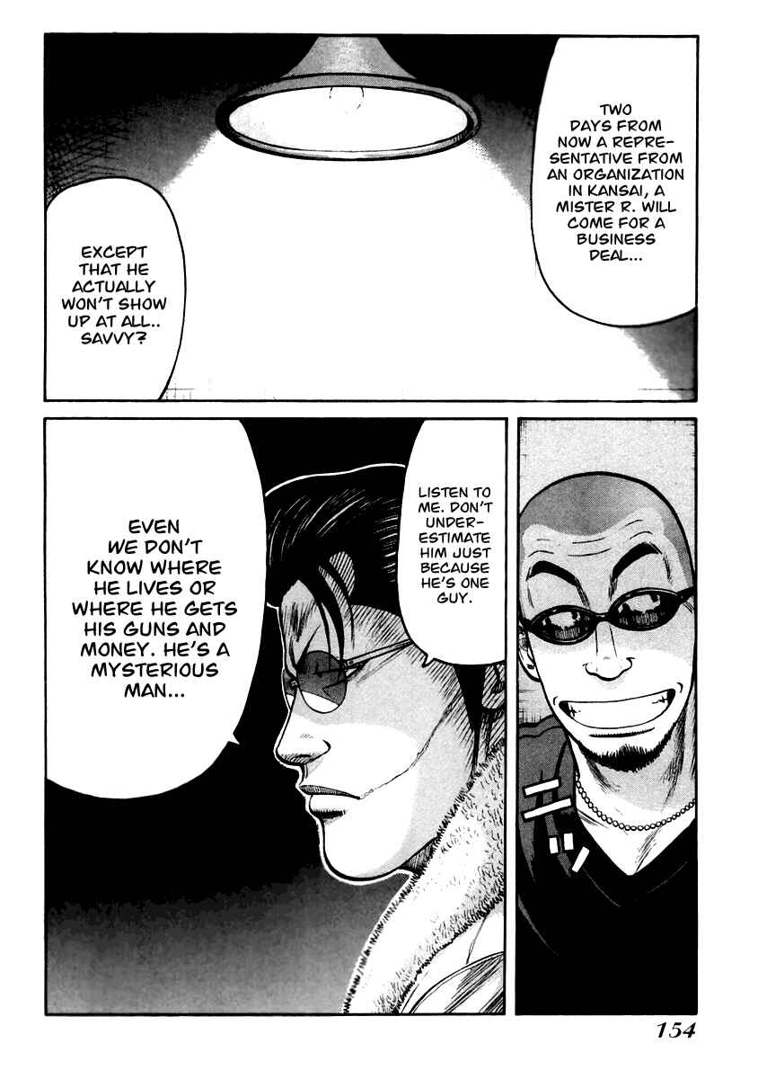 Page 17 Chapter 40 QP
