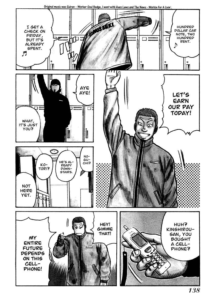 Page 2 Chapter 40 QP