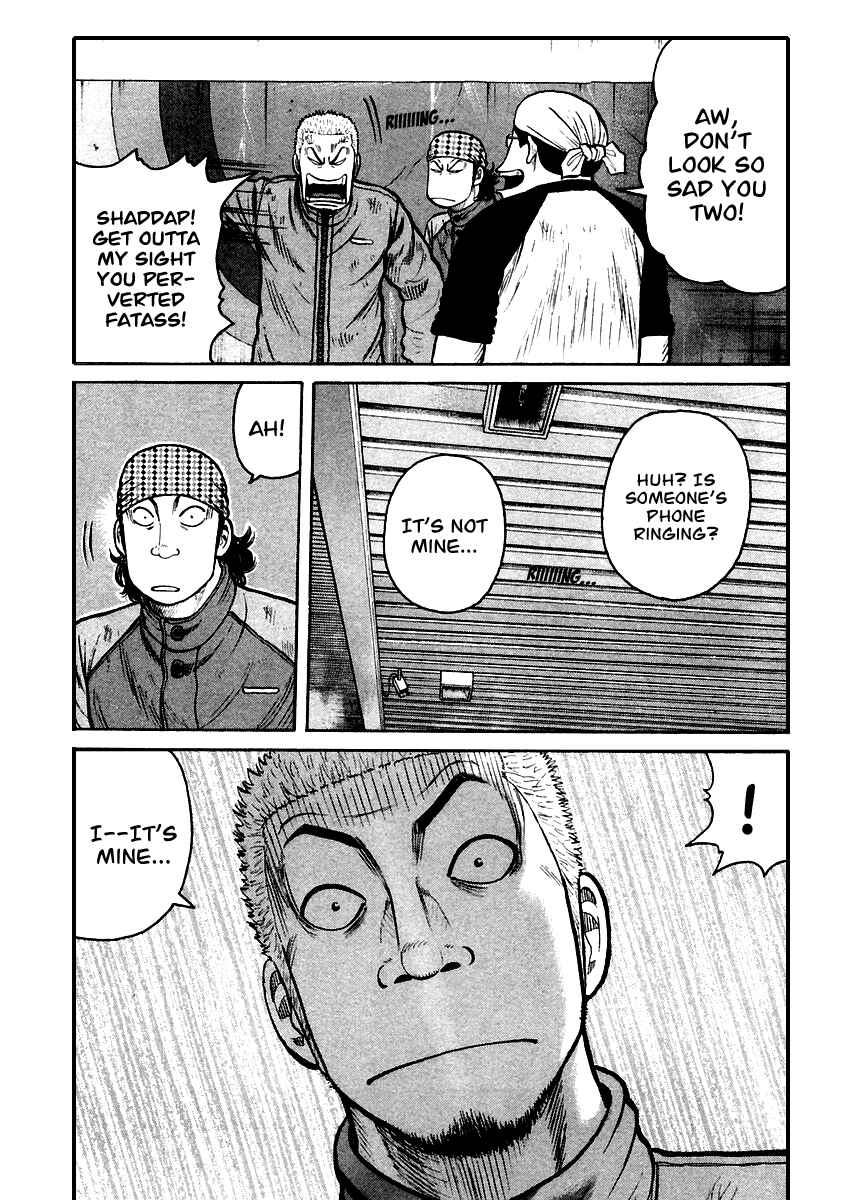 Page 22 Chapter 40 QP