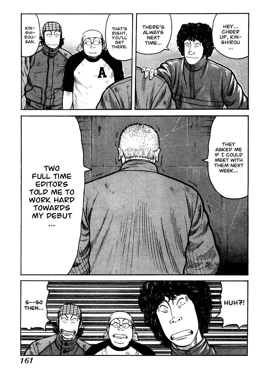Page 24 Chapter 40 QP