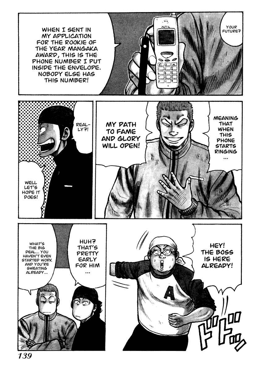 Page 3 Chapter 40 QP
