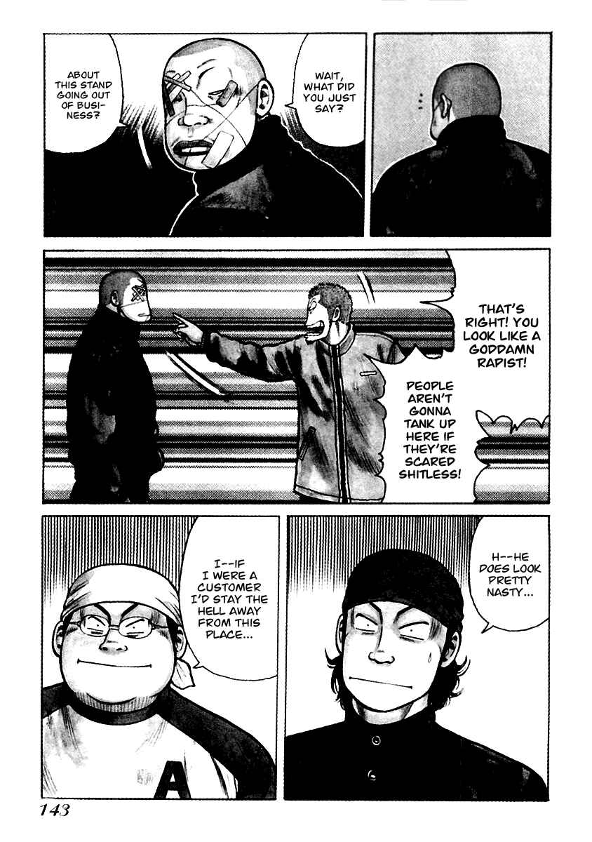 Page 6 Chapter 40 QP