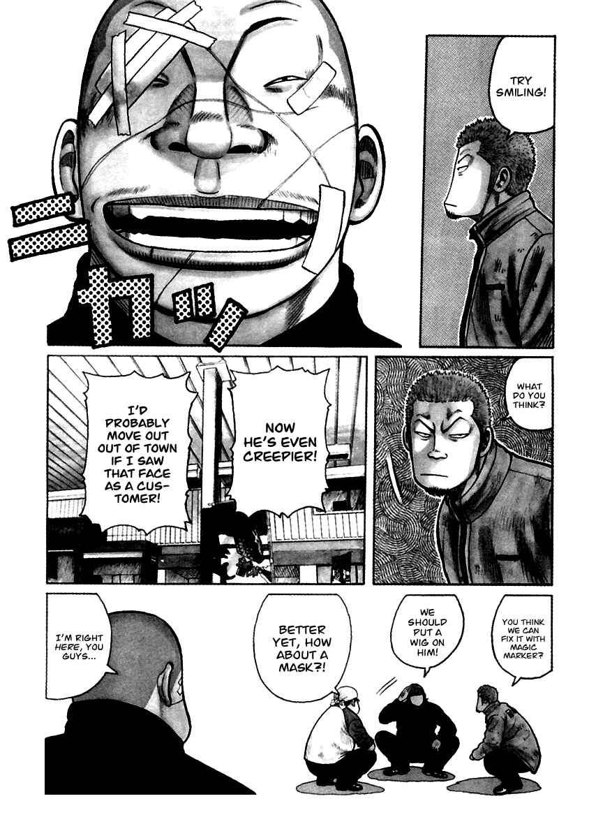 Page 7 Chapter 40 QP