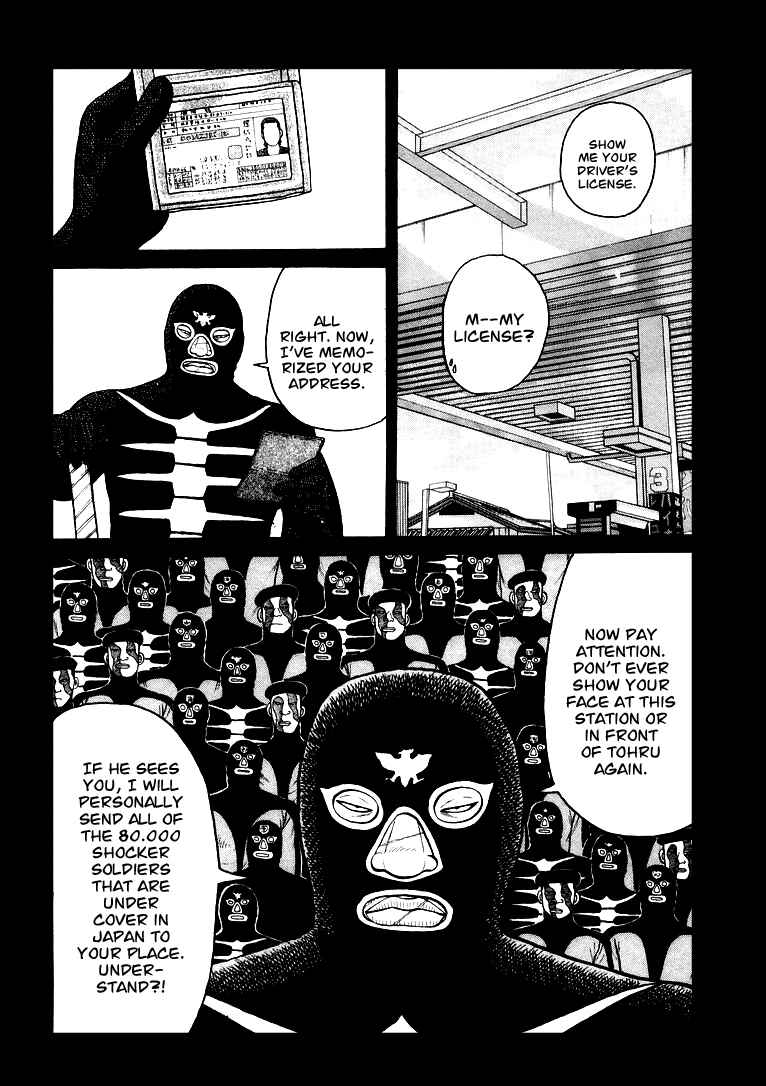 Page 12 Chapter 3 QP