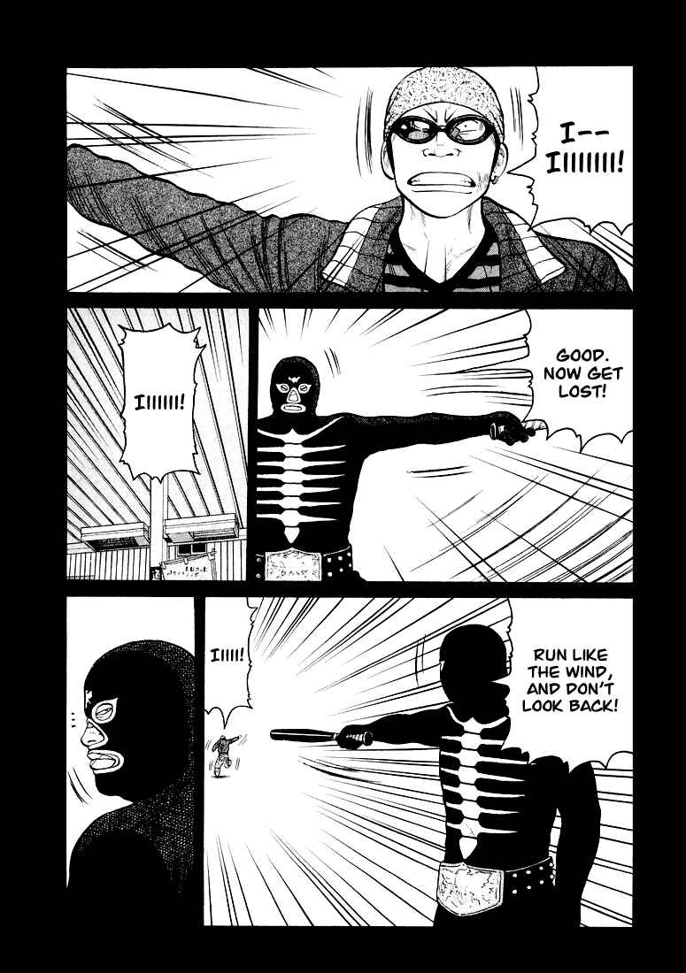 Page 13 Chapter 3 QP