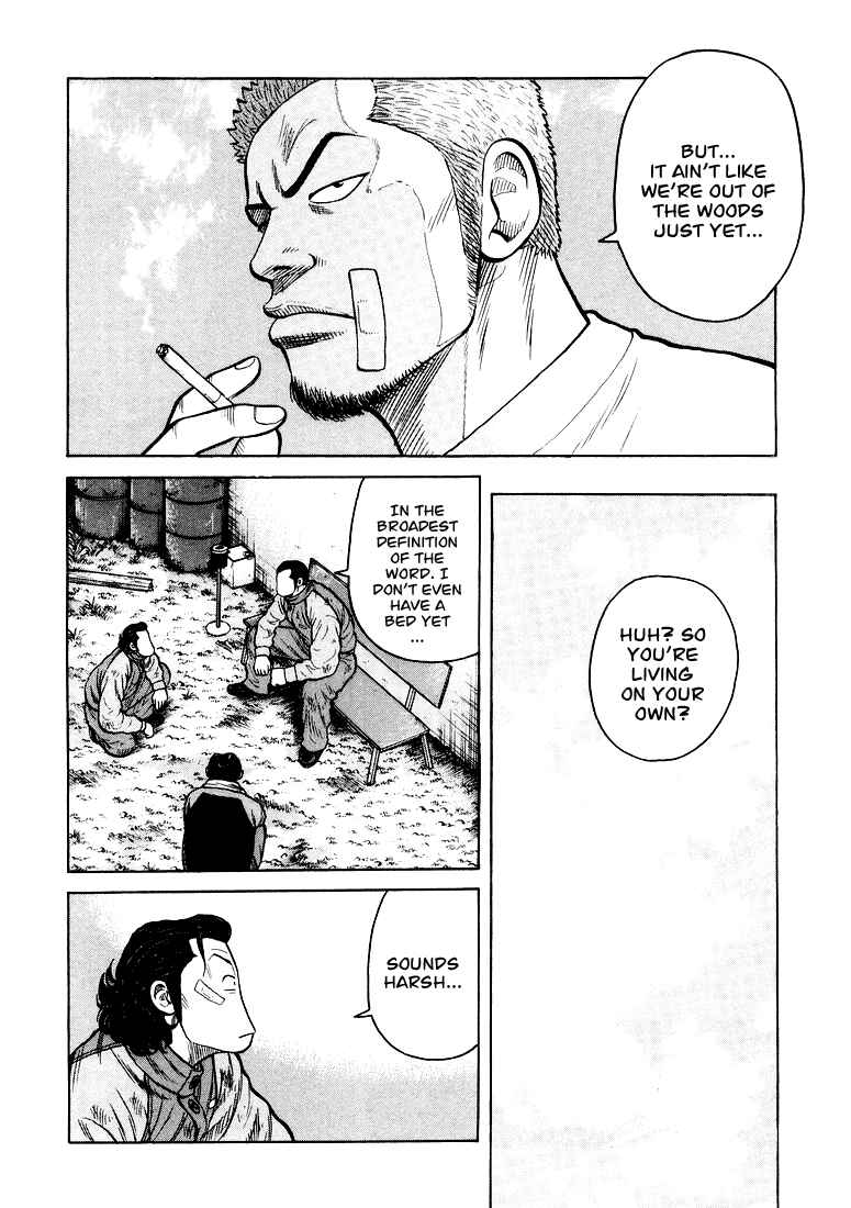 Page 16 Chapter 3 QP