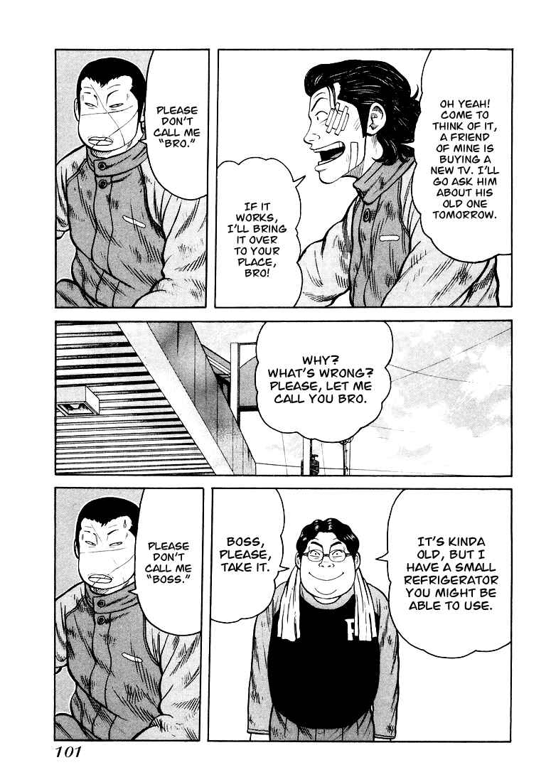 Page 17 Chapter 3 QP