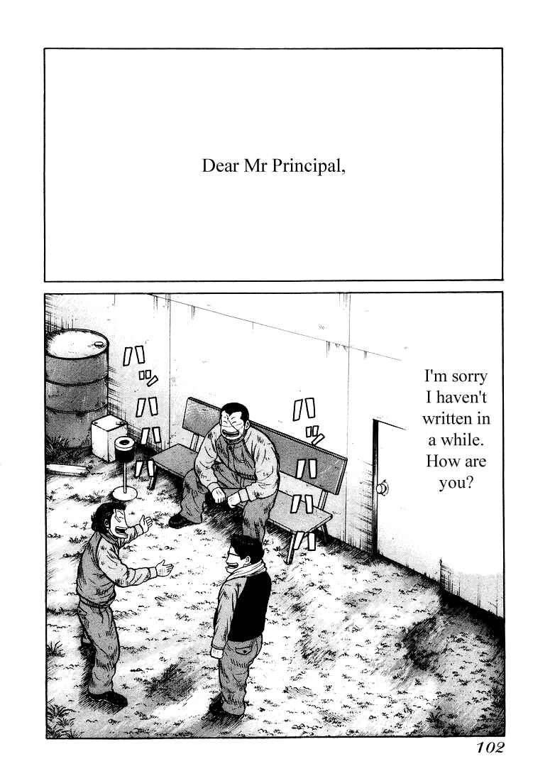 Page 18 Chapter 3 QP