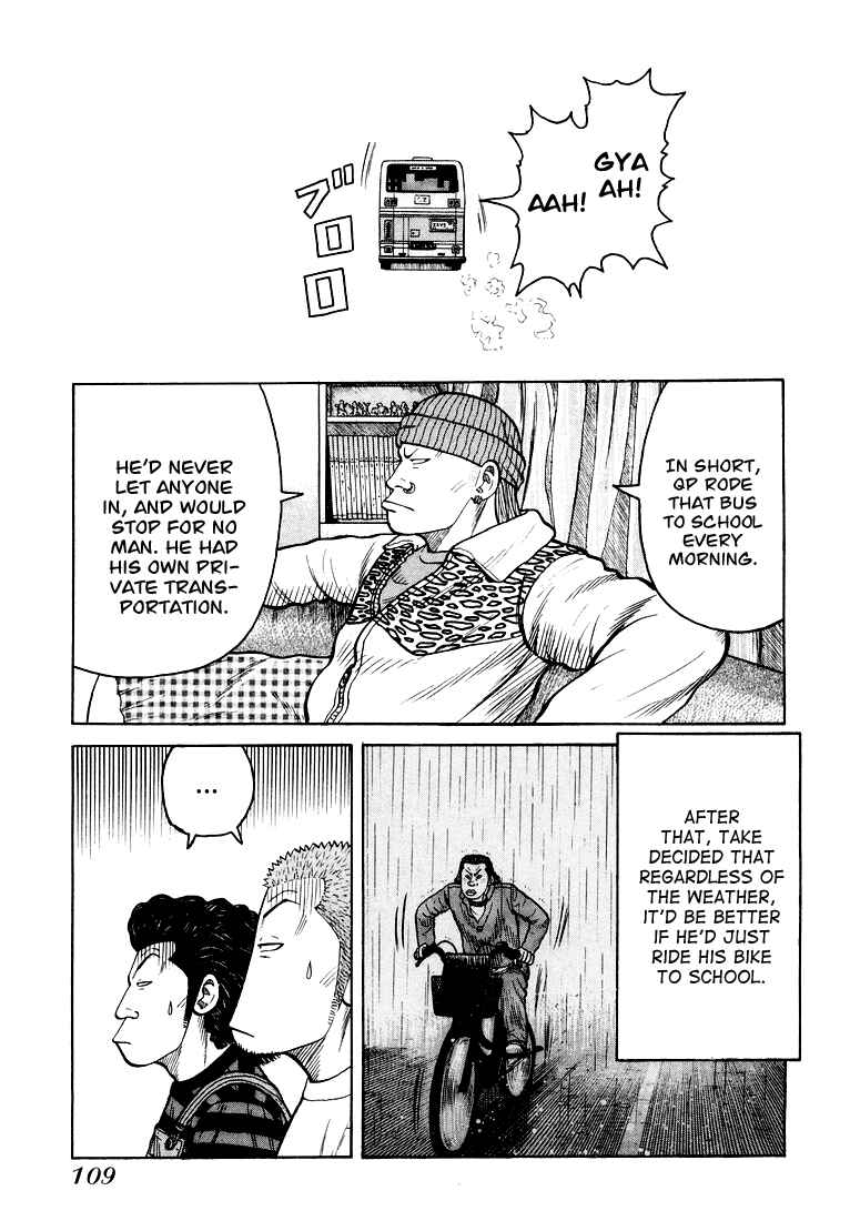 Page 25 Chapter 3 QP