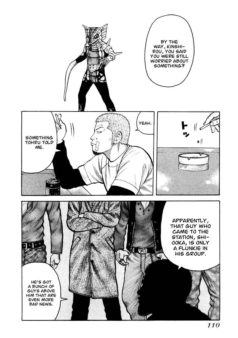 Page 26 Chapter 3 QP