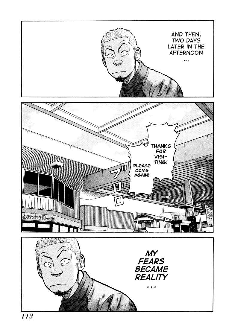 Page 29 Chapter 3 QP