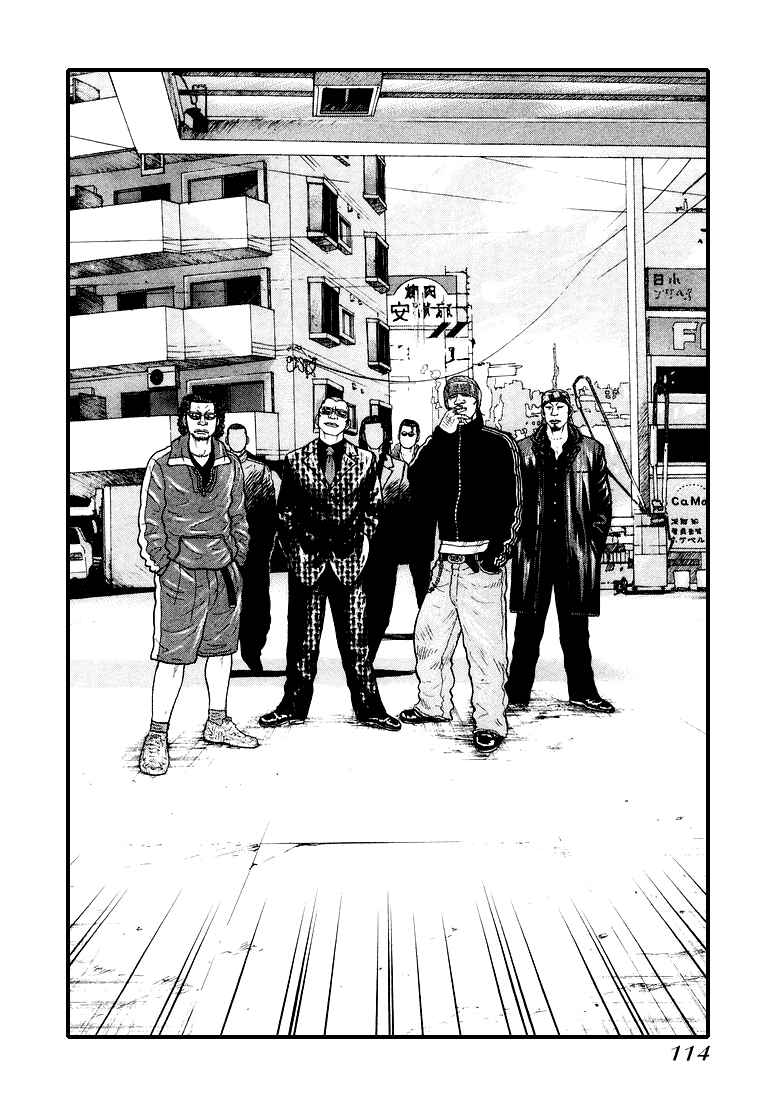 Page 30 Chapter 3 QP