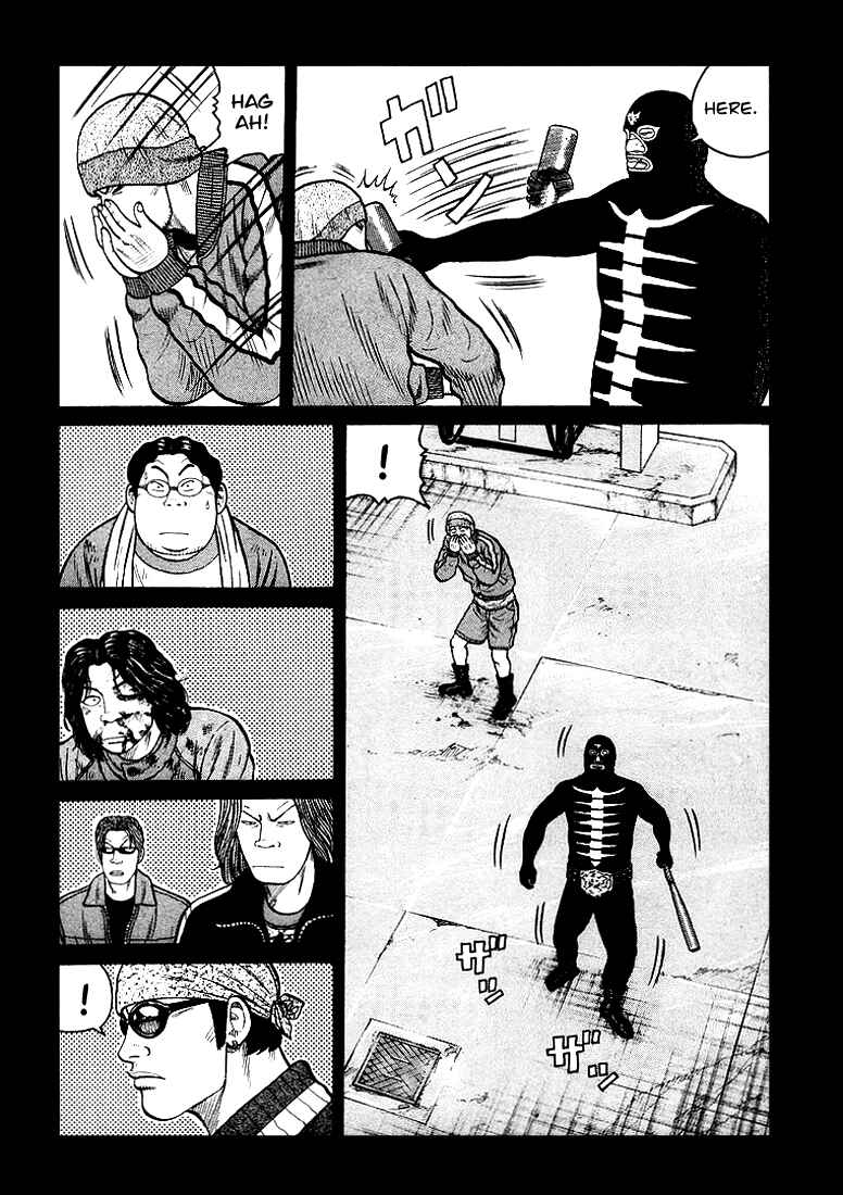 Page 6 Chapter 3 QP