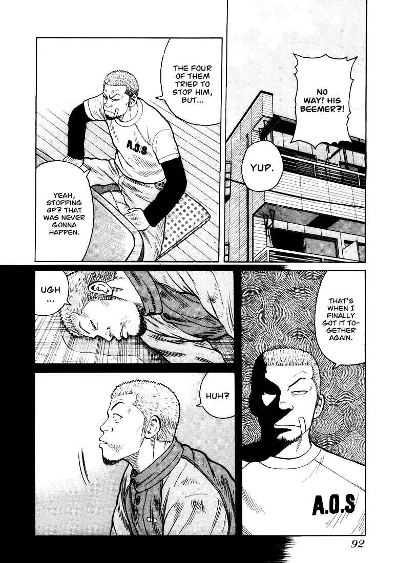 Page 8 Chapter 3 QP