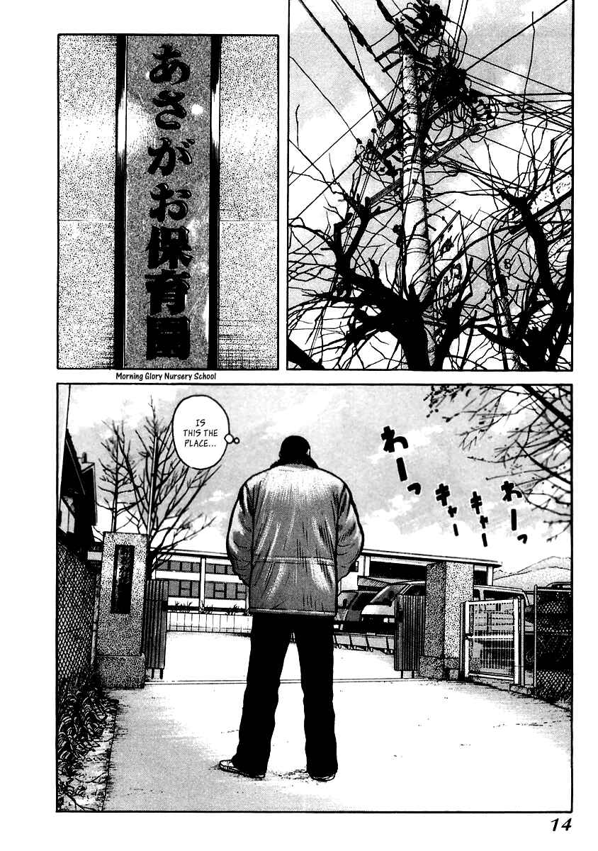 Page 14 Chapter 35 QP