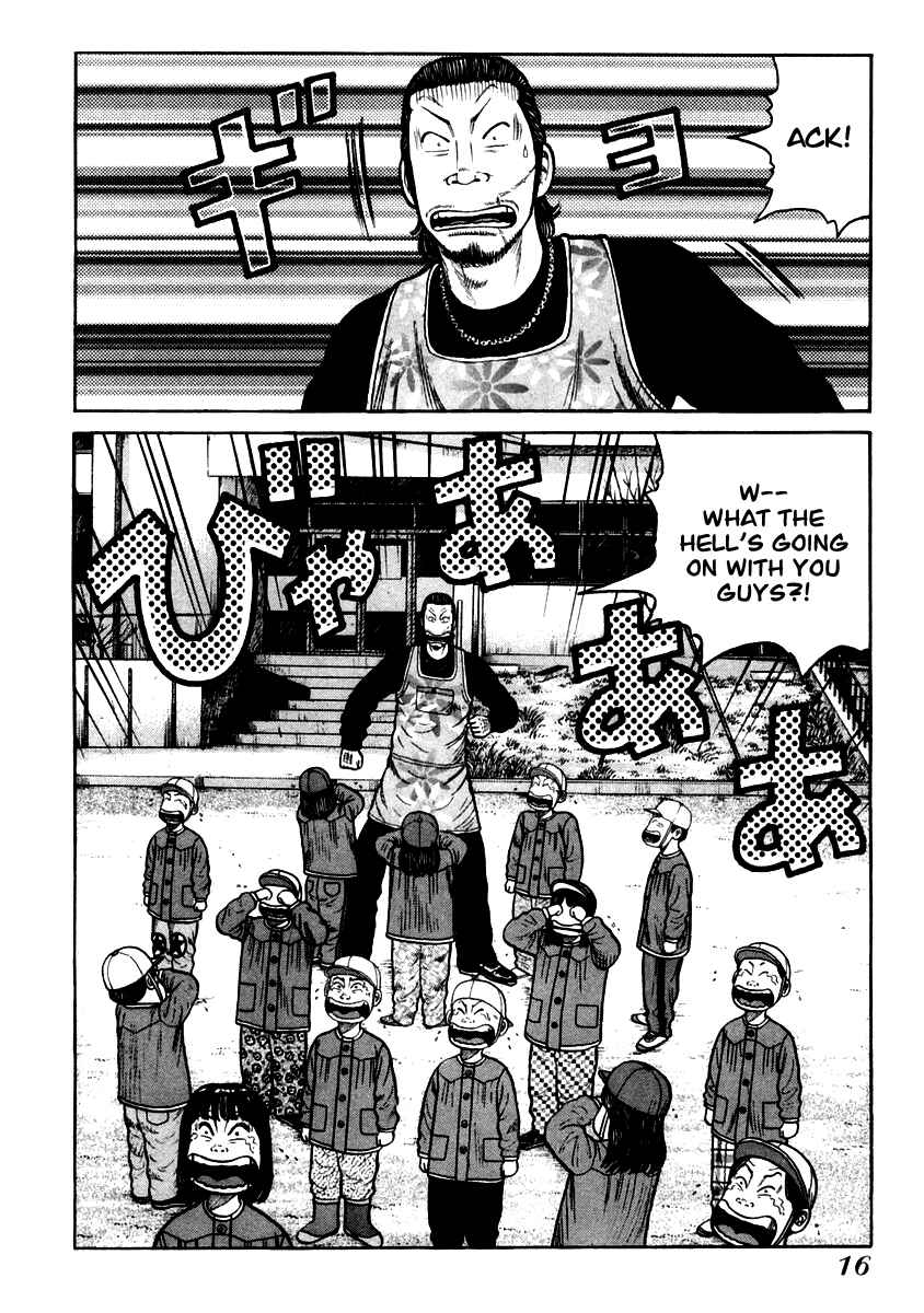 Page 16 Chapter 35 QP