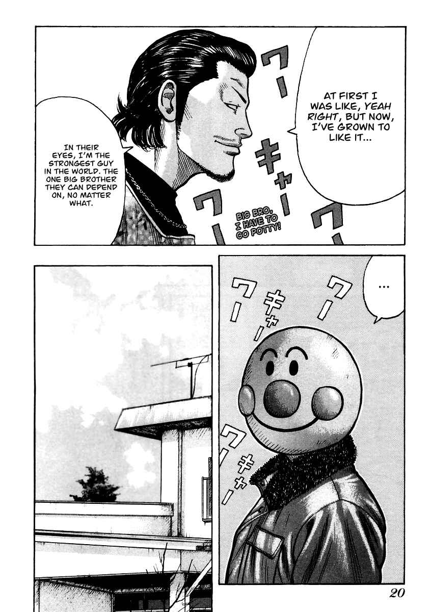 Page 20 Chapter 35 QP